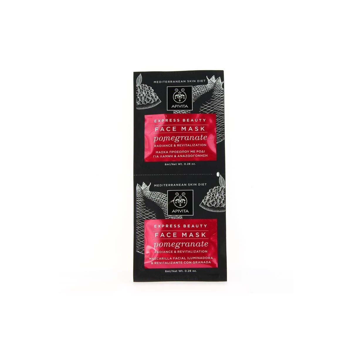apivita express beauty mascarilla revitalizante y radiante con granada