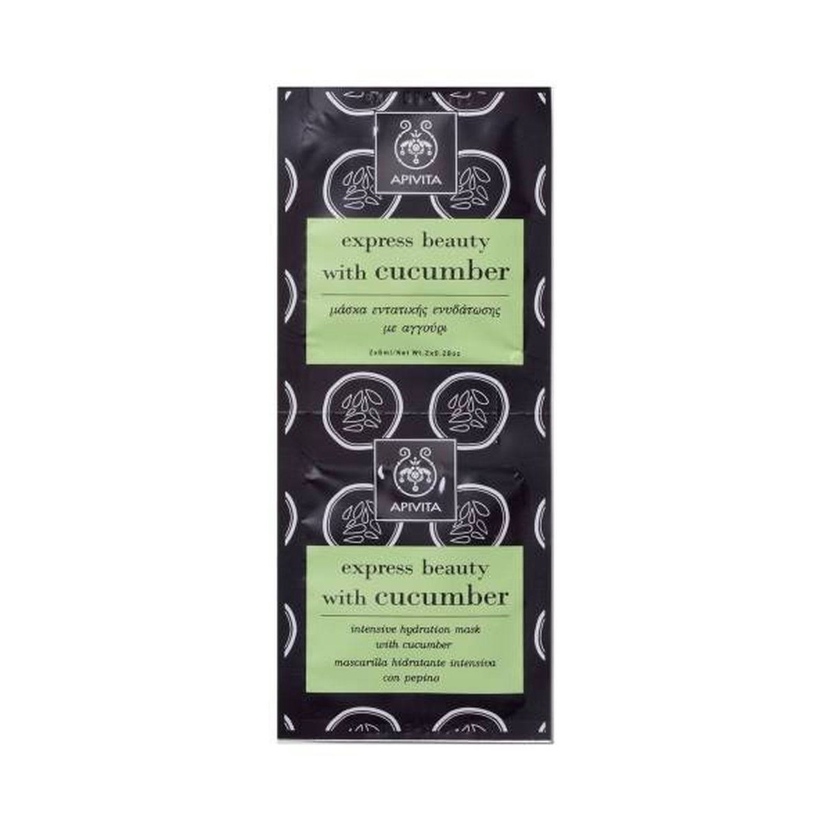 apivita express beauty mascarilla hidratante intensiva con pepino