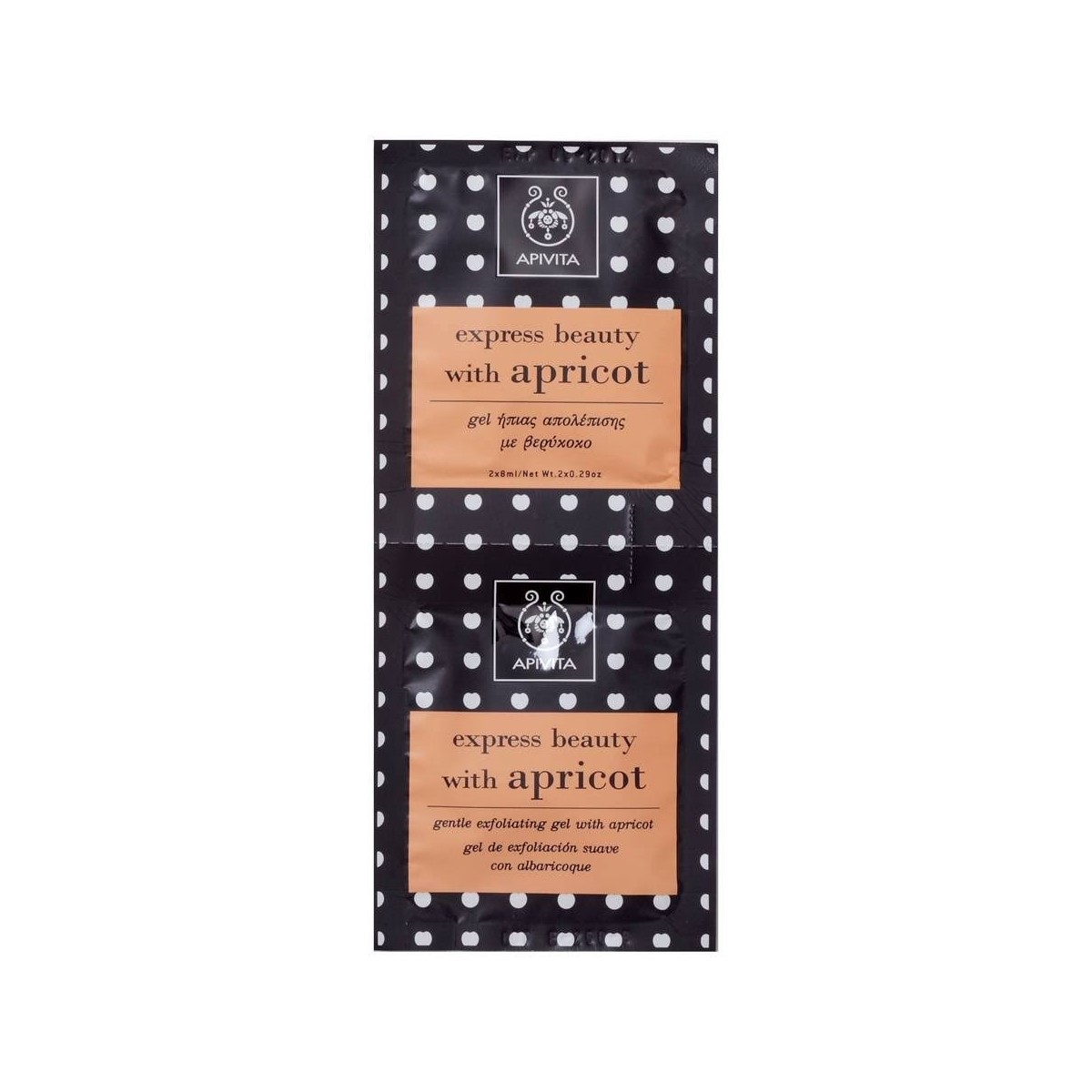 apivita express beauty gel exfoliante suave con albaricoque 2x8ml
