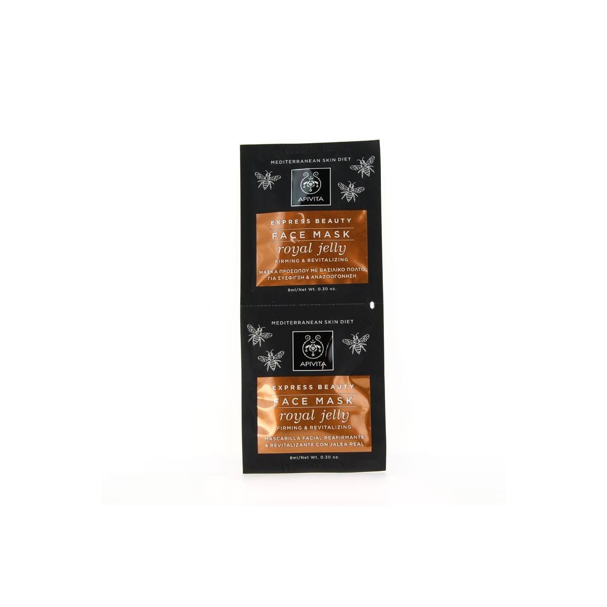 apivita express gold mascarilla reafirmante regeneradora jalea real 2x8ml