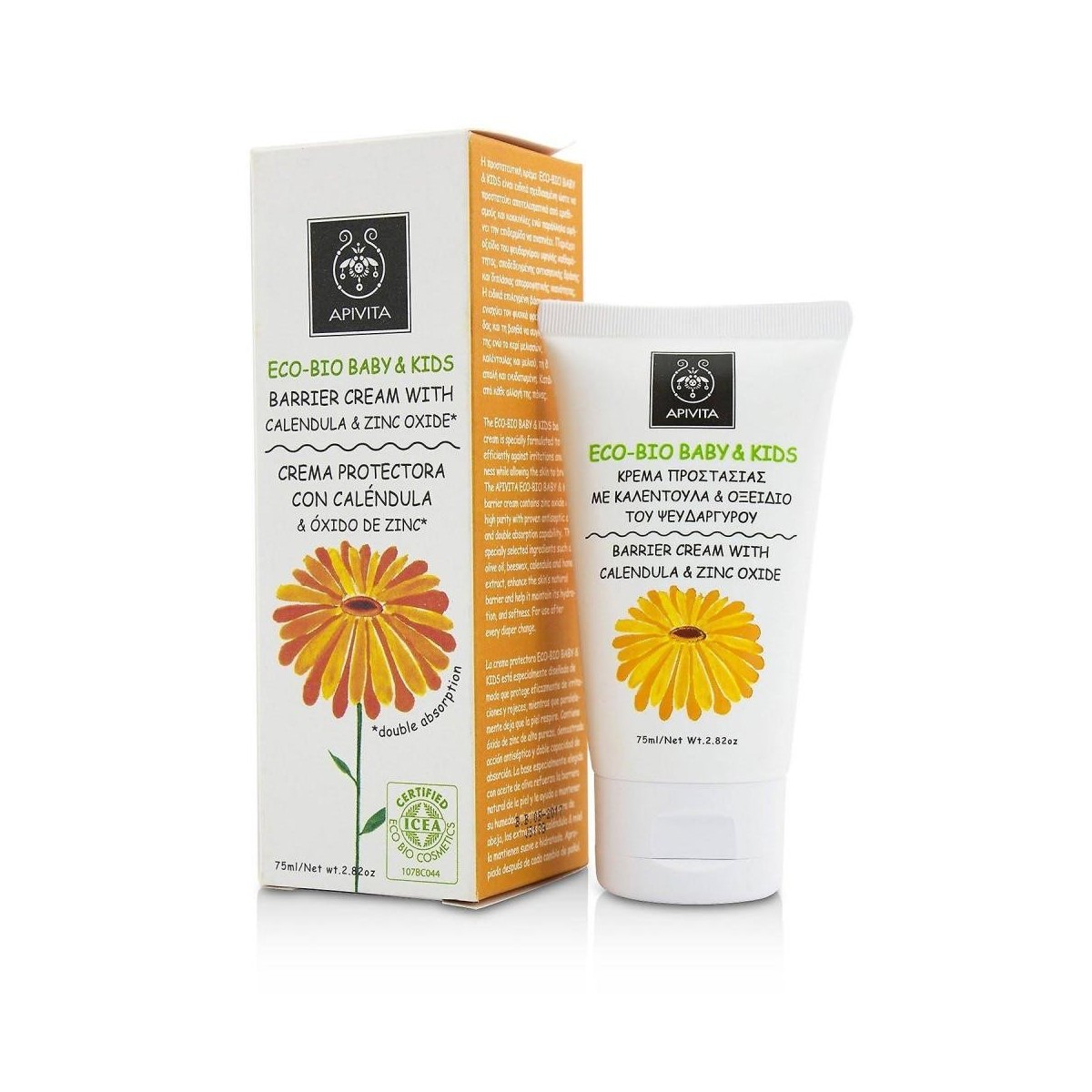 apivita eco bio baby kids crema protectora 75 ml