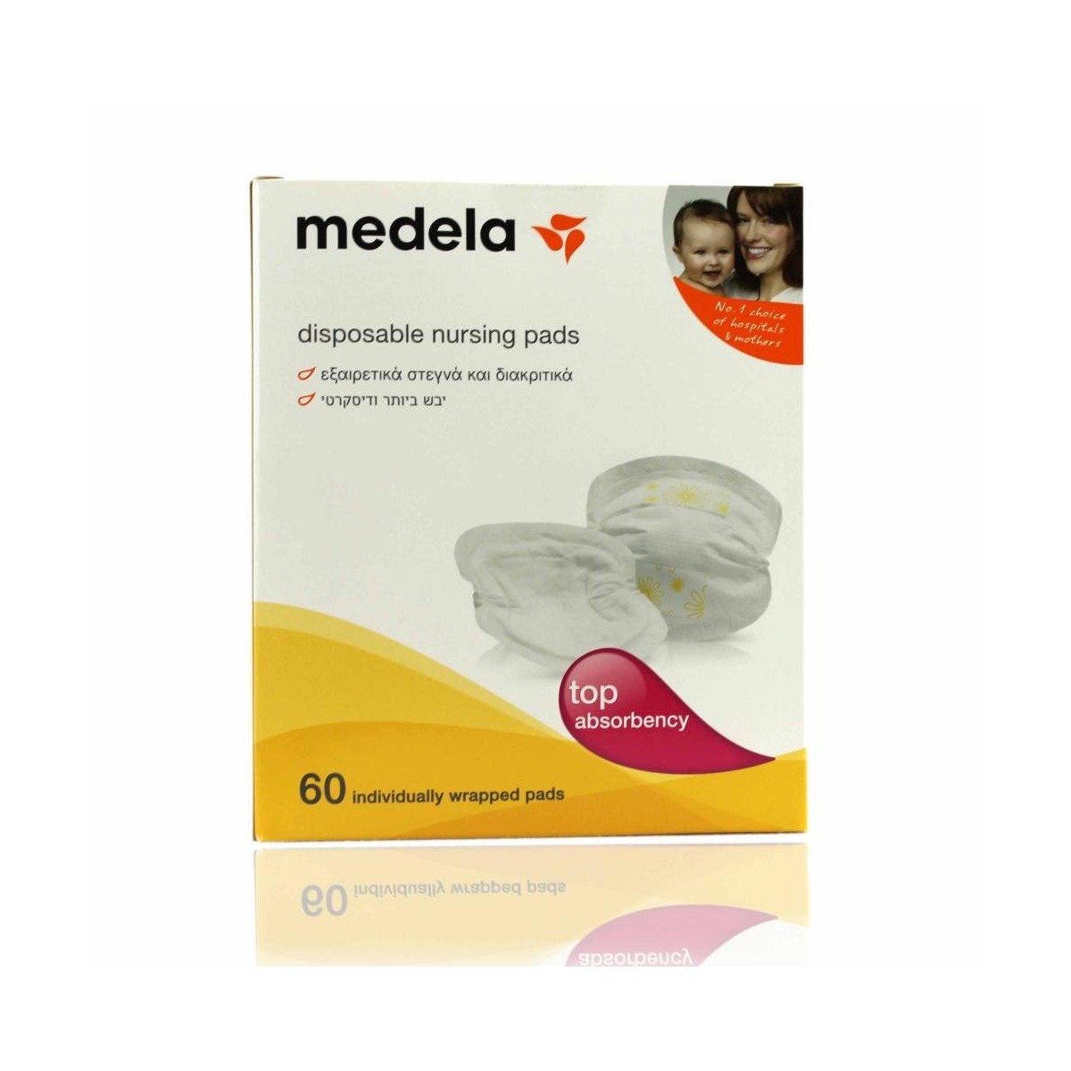 60 discos medela absorbentes desechables