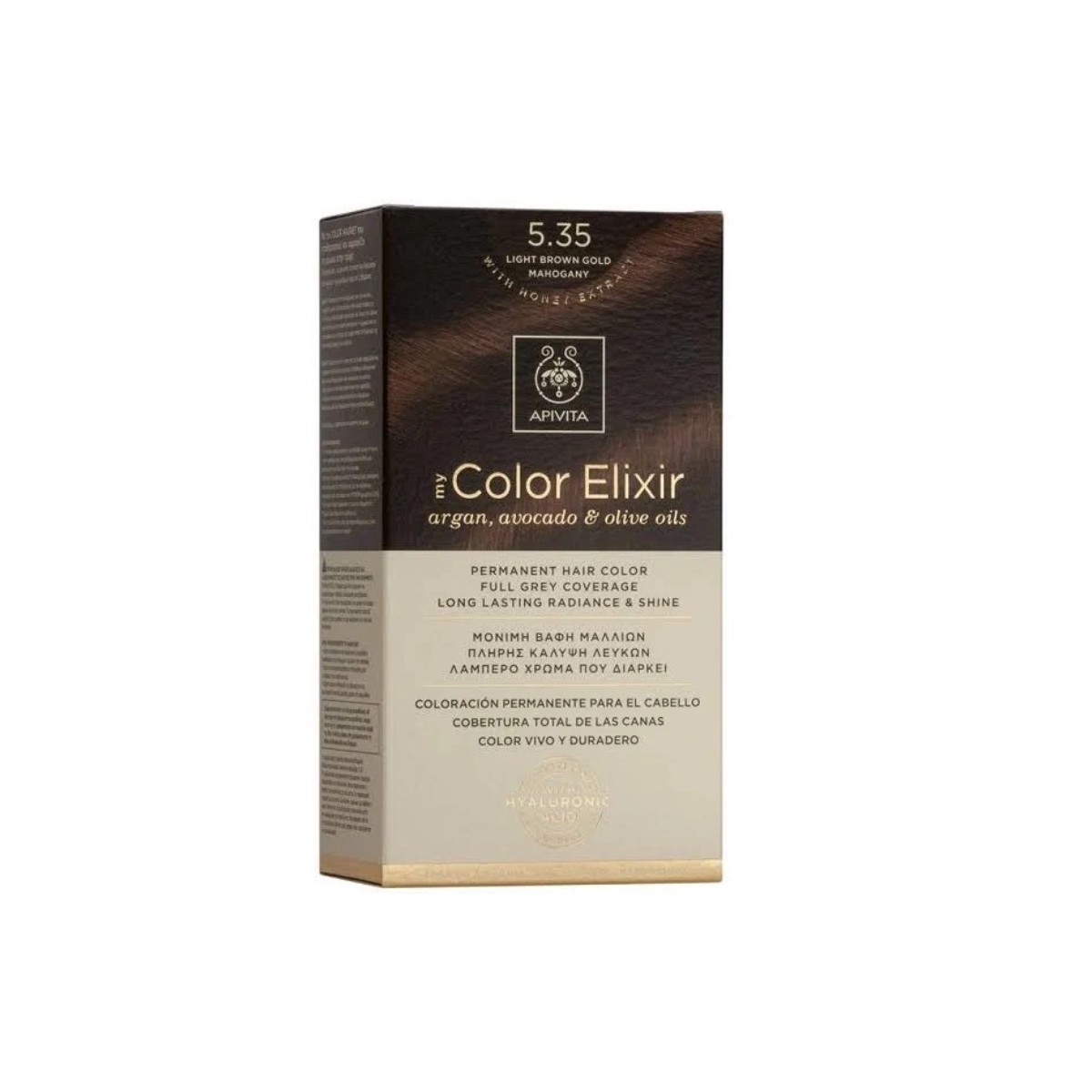 apivita tinte 535 cappuchino