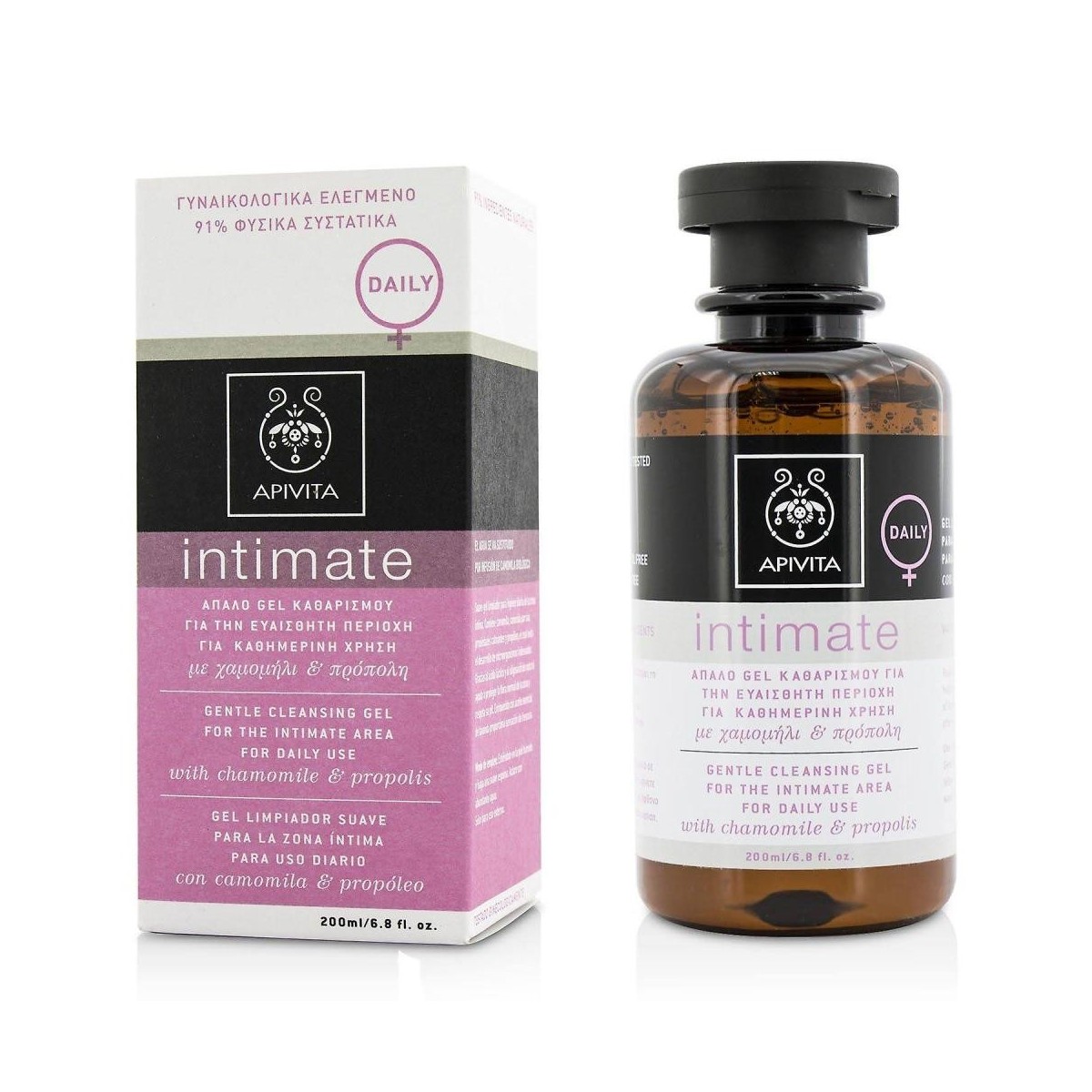 apivita intimate daily gel limpiador suave intimo 200ml