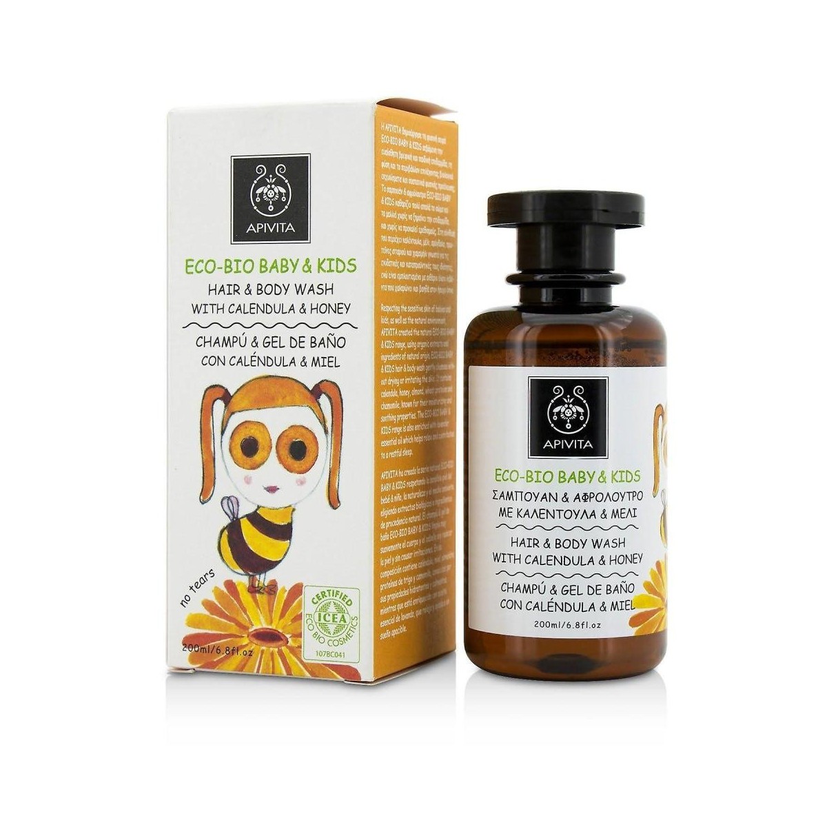 apivita eco bio baby champu y gel 200ml