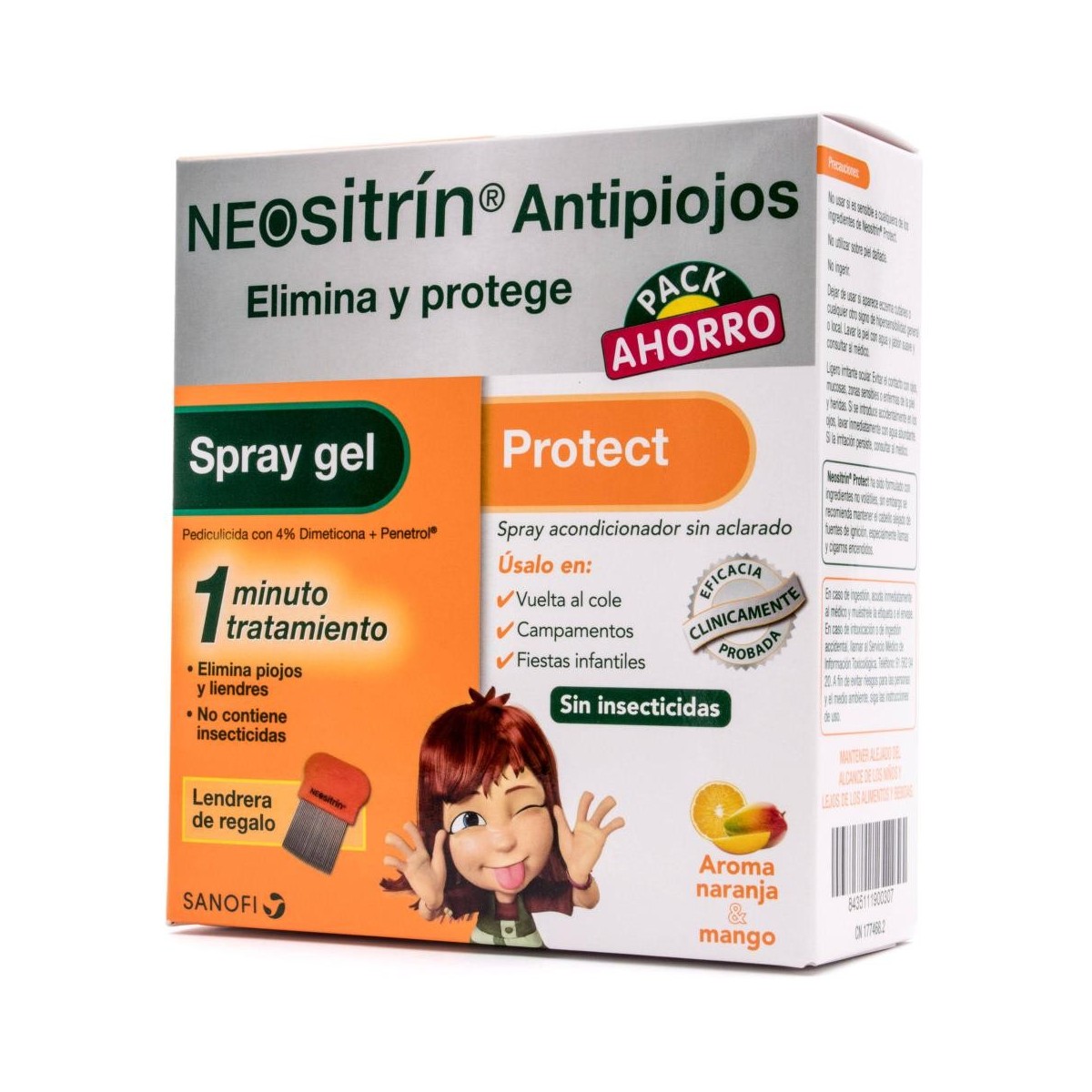 neositrin pack protect spray gel 100ml